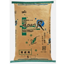 NOURRITURE KOI SAKI HIKARI R BALANCE SMALL FLOTTANT 15KG