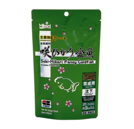 NOURRITURE COULANTE SAKI HIKARI FANCY GOLDFISH 1.5 MM SACHET DE 200 G