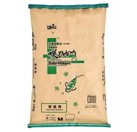 saki hikari balance large 15kg